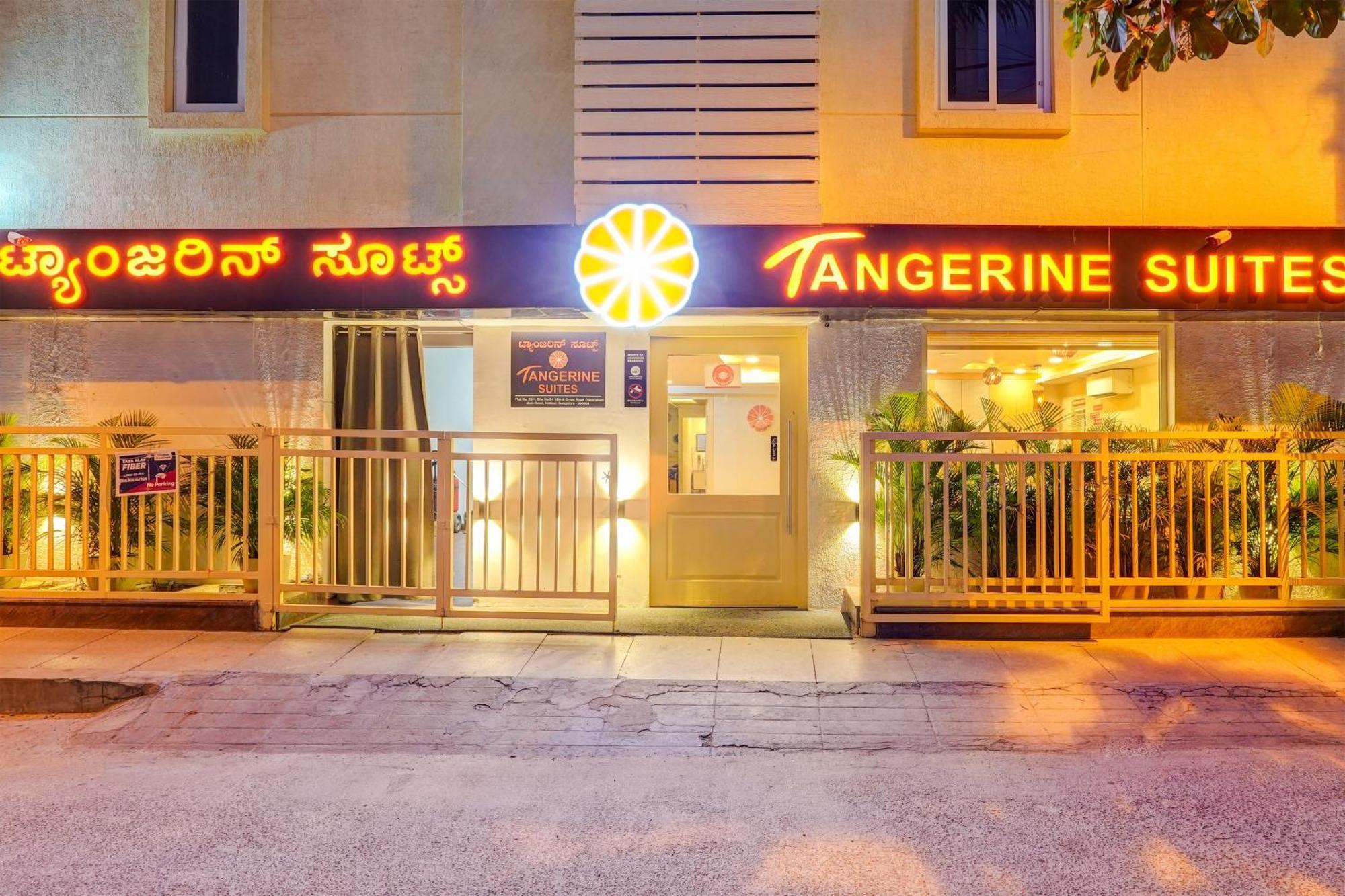 Townhouse 076 Hebbal Hotel Bangalore Luaran gambar