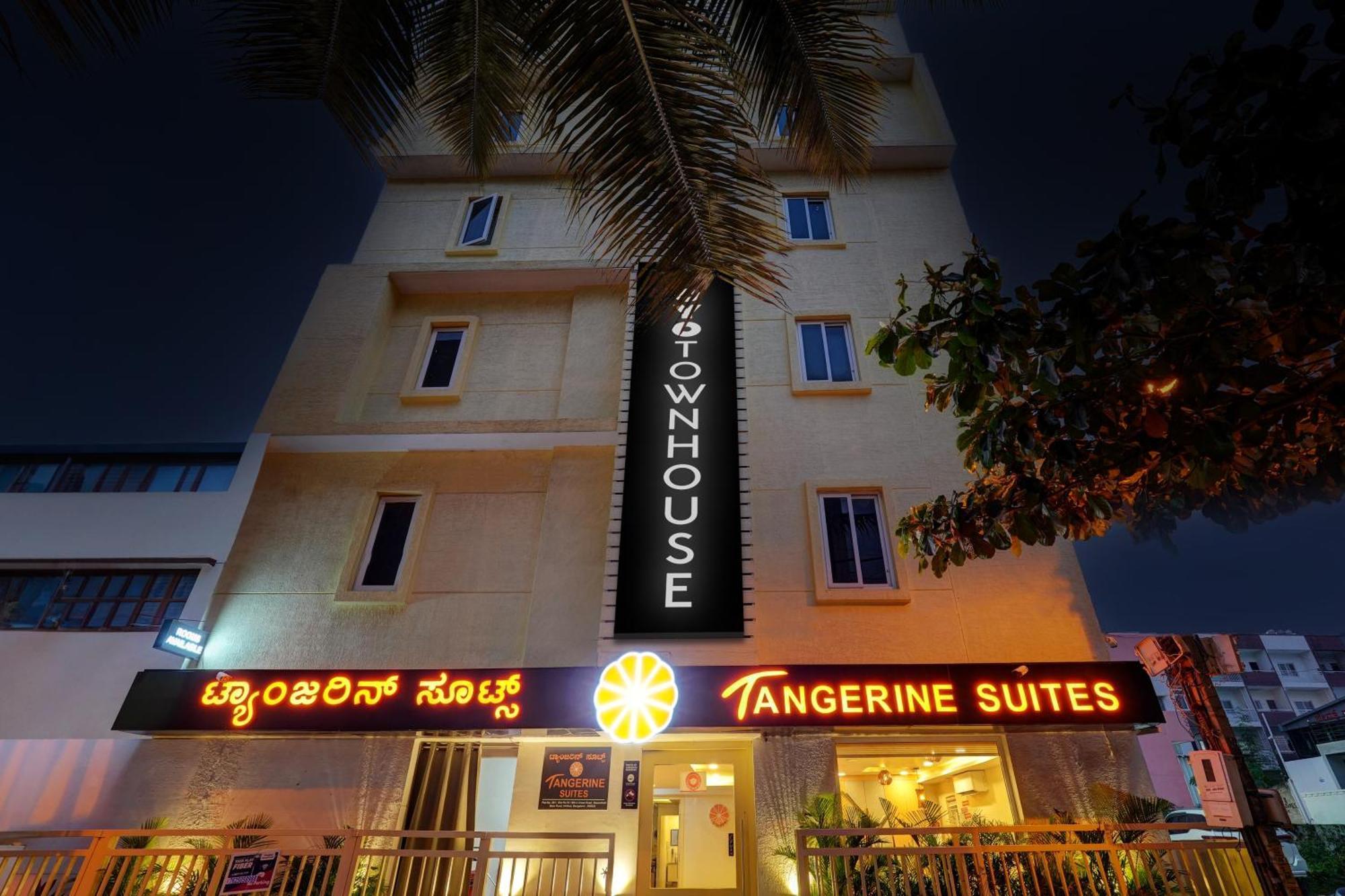 Townhouse 076 Hebbal Hotel Bangalore Luaran gambar